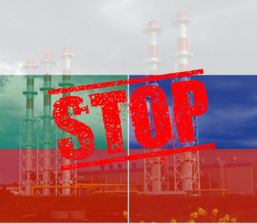 JOŠ JEDNA OBUSTAVA: I Bugarska ostaje bez ruskog gasa