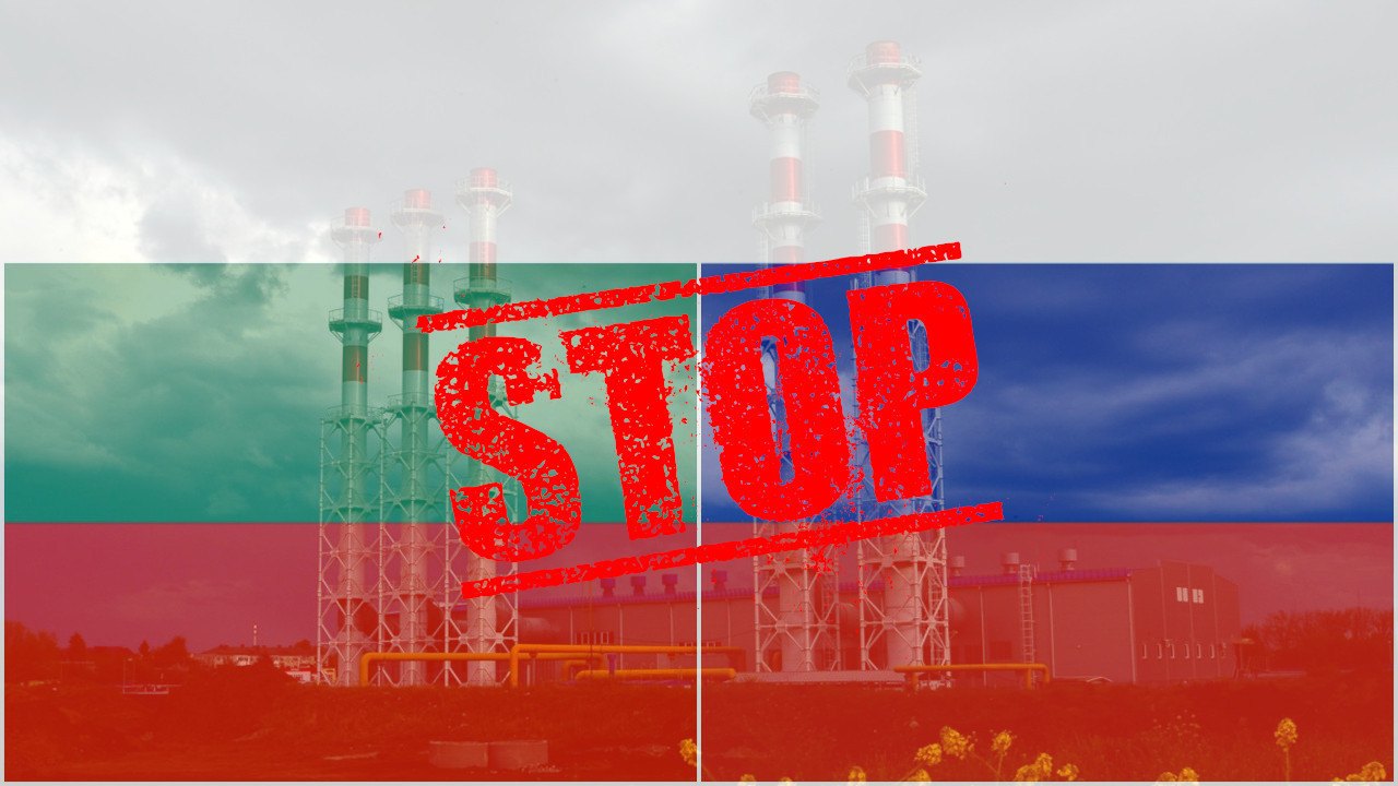 ЈОШ ЈЕДНА ОБУСТАВА: И Бугарска остаје без руског гаса