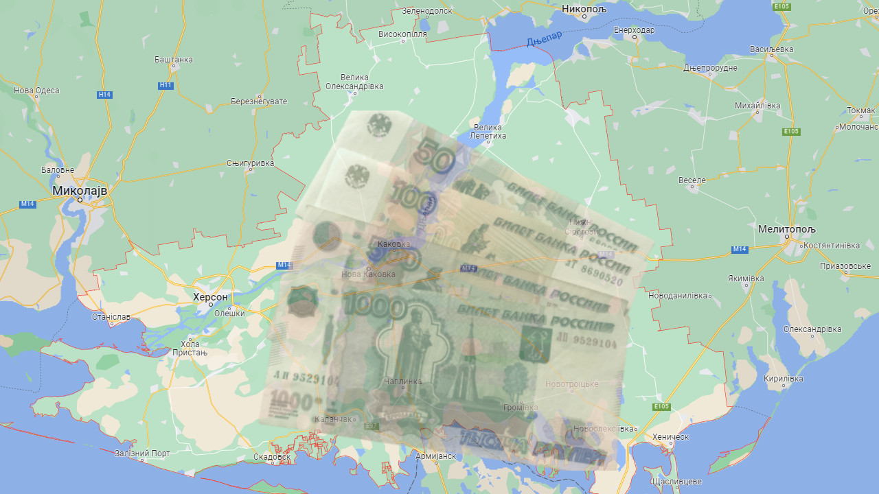 U Hersonskoj oblasti plaćanje rubljom od 1. maja