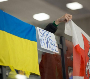 SRAMNA PORUKA: Udar na srpske hokejaše na meču sa Ukrajinom