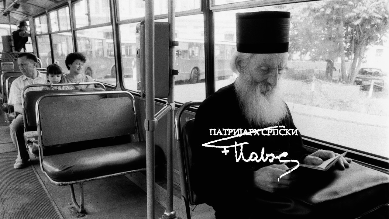 Šta se krije iza fotografije Patrijarha Pavla u trolejbusu