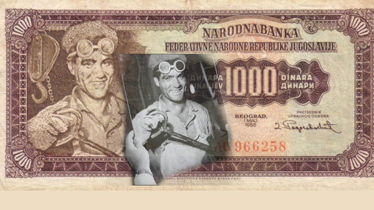 Na čuvenoj novčanici NIJE Alija Sirotanović