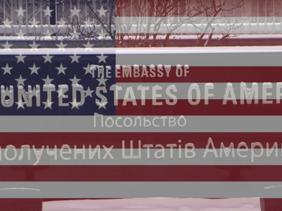 Ambasada SAD poziva svoje građane da NAPUSTE Ukrajinu