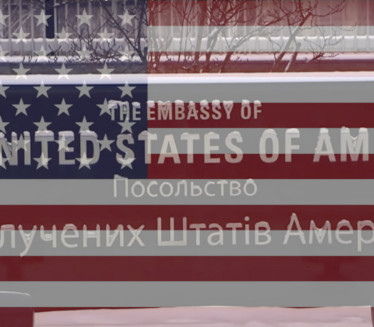 Otvaranje američke ambasade u Kijevu moguće u do kraja maja