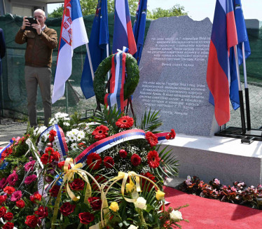 Vulin i Harčenko na otvaranju spomenika "Niškog incidenta"