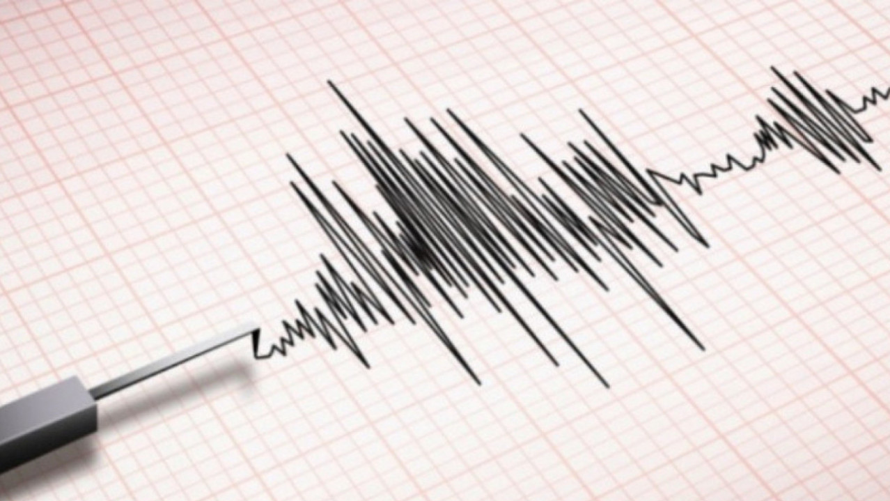 Zemljotres jačine 4,1 stepena pogodio Južnu Koreju