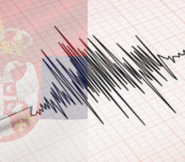 Zemljotres magnitude 3,6 pogodio Srbiju