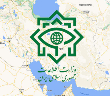 HAPŠENJE EVROPLJANA U IRANU: Optuženi za izazivanje nereda