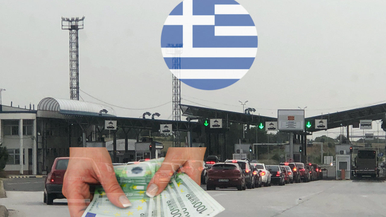 RAČUNICA: Koliko košta put do Grčke