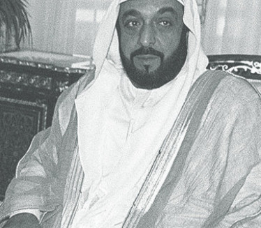 Preminuo predsednik Ujedinjenih Arapskih Emirata