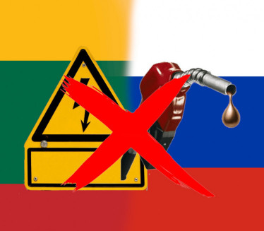 ОБУСТАВА УВОЗА: Литванија од данас без руских енергената