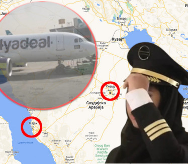 ПРВИ ПУТ:  Лет са женском авио-посадом у САУДИЈСКОЈ АРАБИЈИ