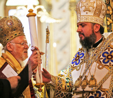 Да ли се Украјинска православна црква одвојила од РПЦ?