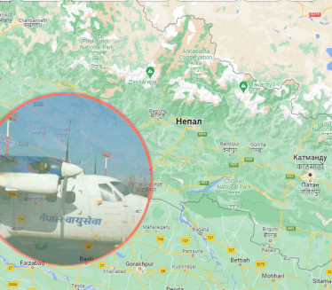PRONAĐENA CRNA KUTIJA: Srušenog aviona u Nepalu