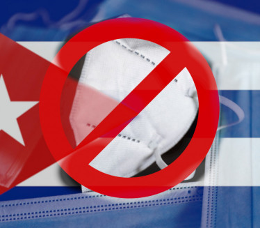 И Куба послала заштитне маске у канту