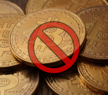 DRŽAVA NJUJORK: Zabrana rudarenja bitkoina