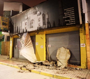 TRESAO SE ČILE Snažan zemljotres pogodio južnoameričku državu