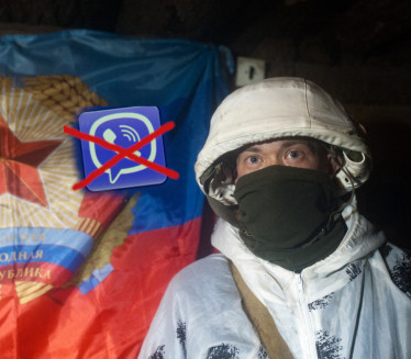 ПРОМЕНЕ НА ФРОНТУ: У Луганску строго забрањен Вибер