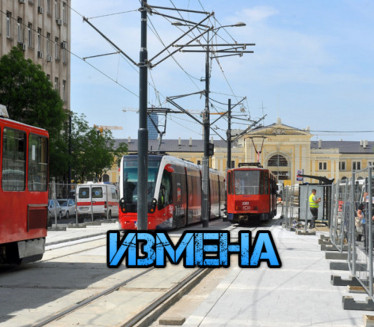 ИЗМЕНЕ У САОБРАЋАЈУ: Трамваји привремено мењају трасу
