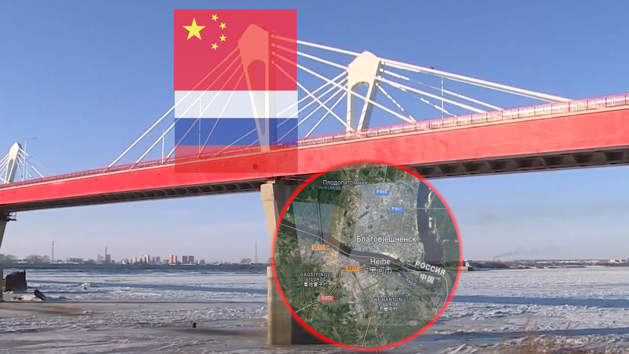 ИСТОРИЈА: Отворен први друмски мост између Русије и Кине