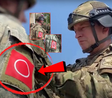 Шта значи СИМБОЛ "О" који носе руски војници