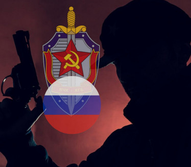 СОВЈЕТСКИ ОБАВЕШТАЈЦИ: НКВД, ГРУ и КГБ против Трећег Рајха