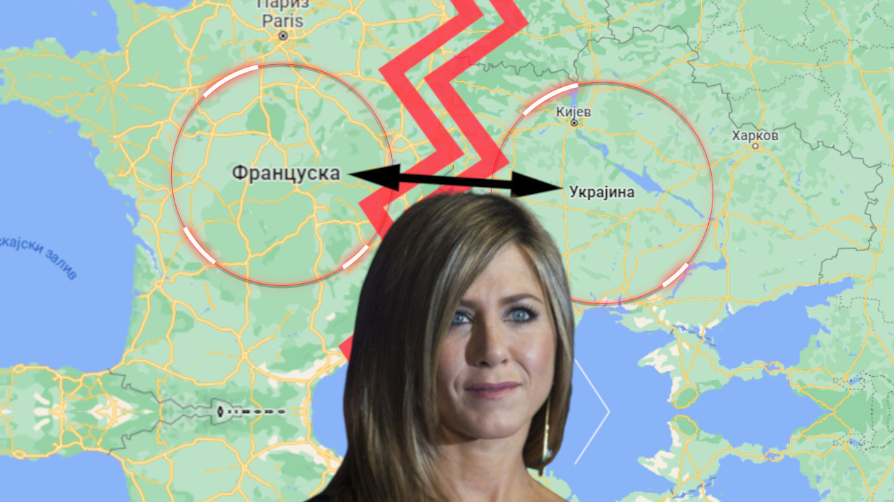 MOLIM? Komentari DŽenifer Eniston o UKR - kupite joj kompas