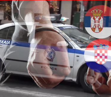 GRCI UHAPSILI SRBINA: Povod hrvatska poternica
