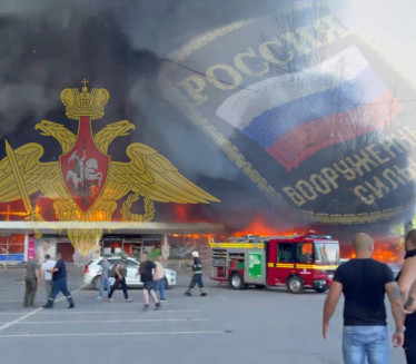 РУСИ ПОТВРДИЛИ Тржни центар је погођен, али није наша грешка