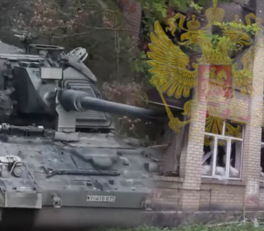 ISPRAVKA: Bild nije pisao o zauzimanju nemačkih haubica u UKR