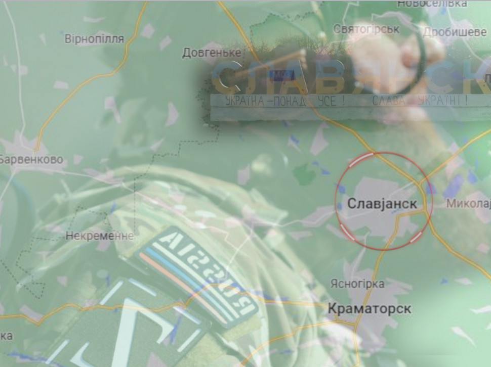 НАСТАВАК ОПСАДЕ: Руси се приближавају Славјанску