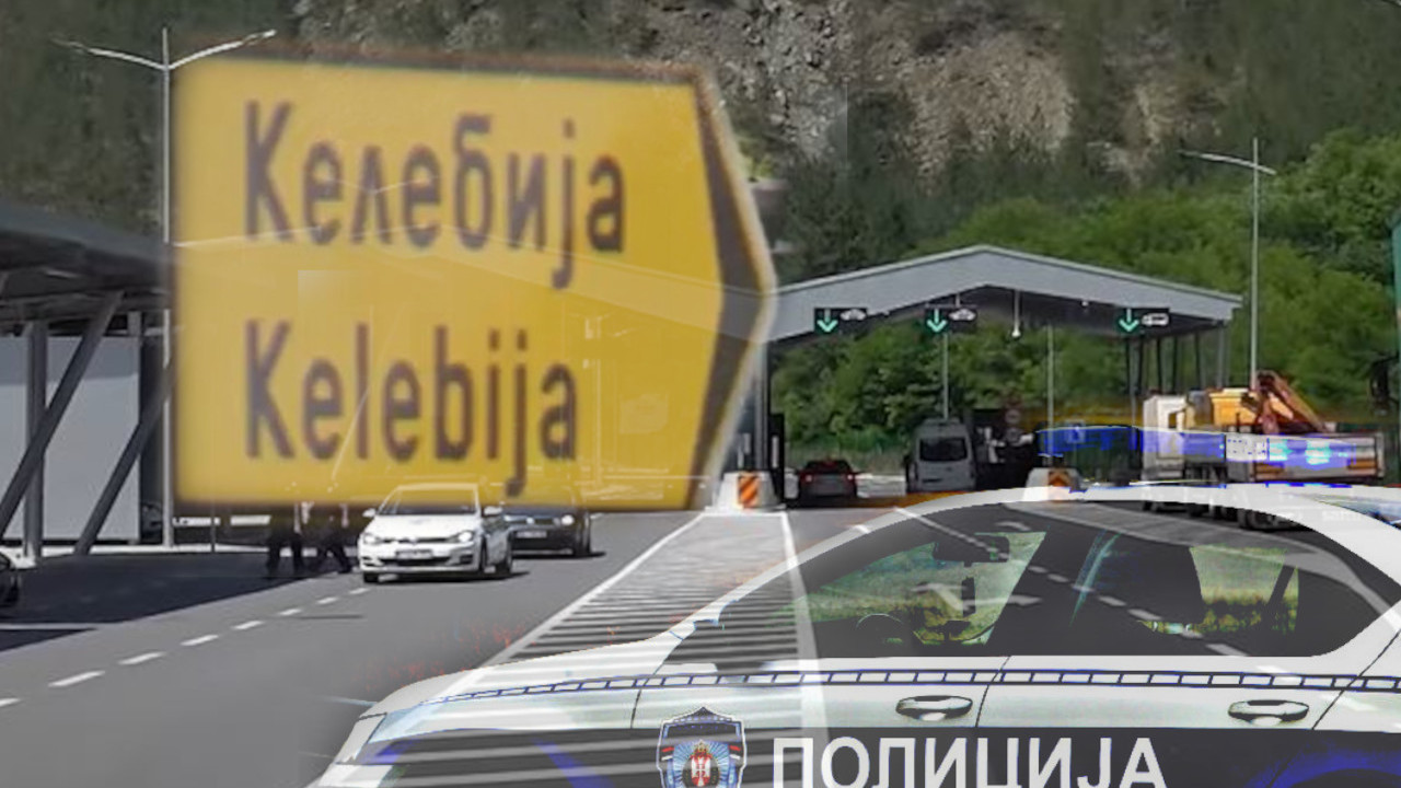 ПАКАО НА ПОВРАТКУ У СРБИЈУ: Пресрели их с унукама на граници