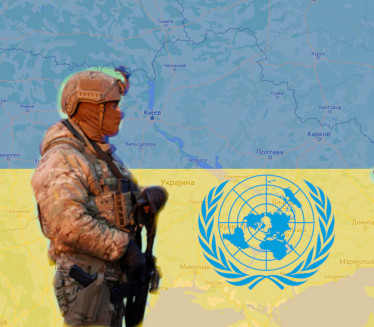 УН: Велика одговорност Украјине због напада на старачки дом