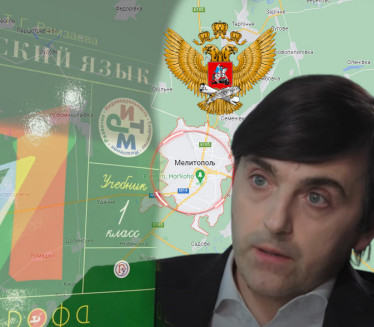 RUSKI UDŽBENICI STIGLI U MELITOPOLJ:  Doneo ih ministar lično