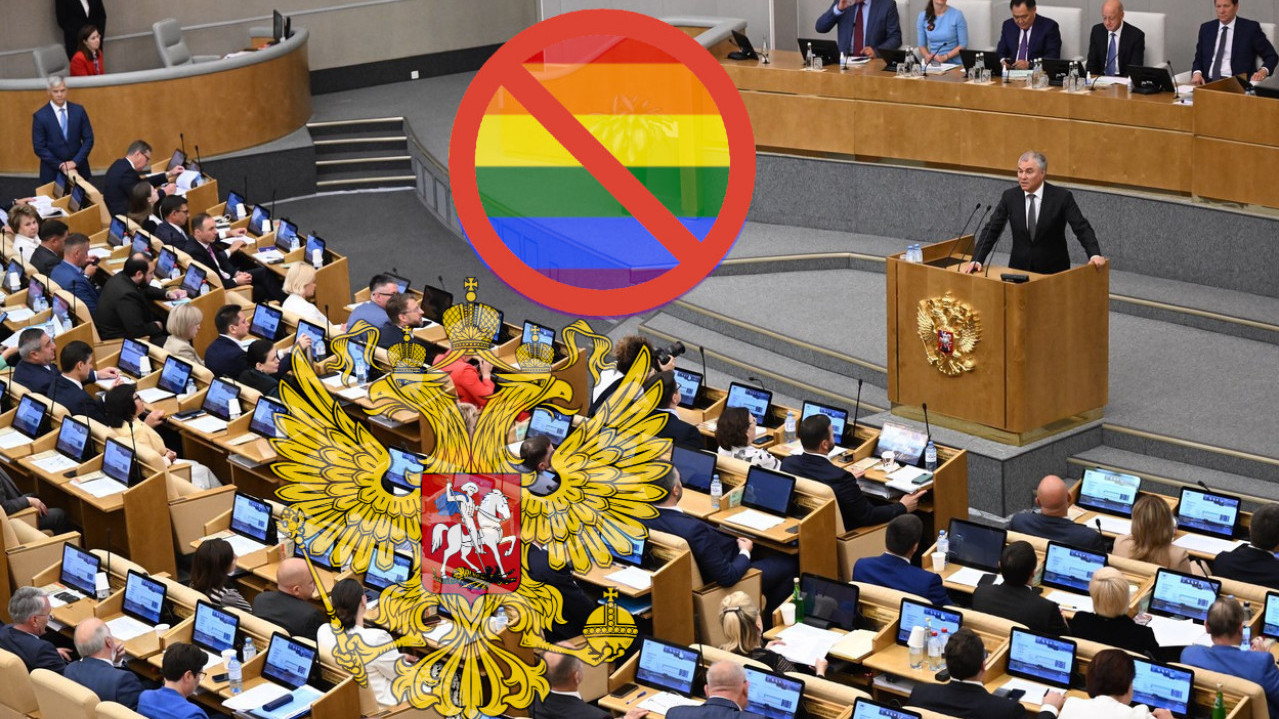 Iz ruske Dume najavljuju "zabranu LGBT propagande u medijima"