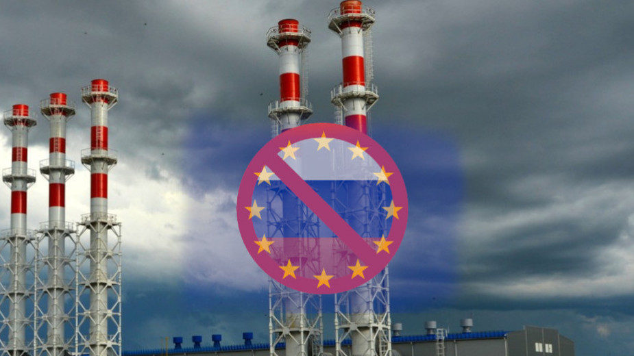 ČLANICA EU ODLUČILA: Nema više uvoza ruskog gasa