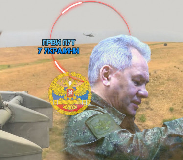 VIDITE SNIMKE Ruski ministar odbrane iznenada prvi put u UKR