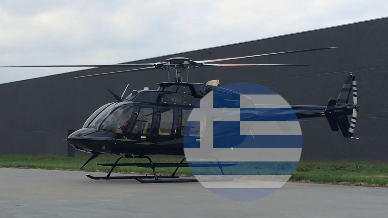 UŽAS U GRČKOJ: Mladića (21) usmrtio rotor helikoptera