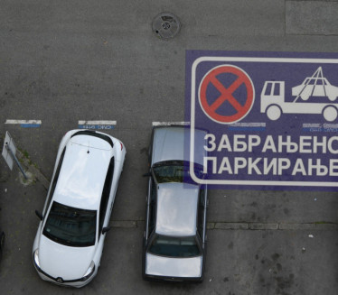 Београђанин смислио ХИТ начин да сачува паркинг место