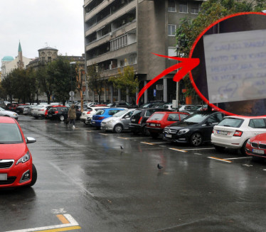 Студенткиња непрописно паркирала - оставила ПАУКУ хит поруку