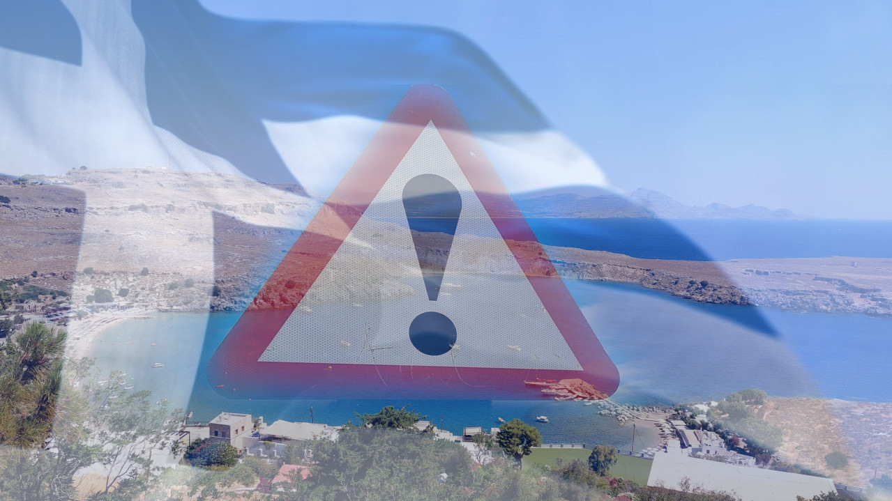 ЗАБЕЛЕЖЕН ЗЕМЉОТРЕС: Снажно подрхтавање у Грчкој