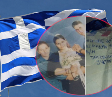 ПОСЛЕ 30 ГОДИНА: Гркиња нашла Весну - прича тера сузе на очи