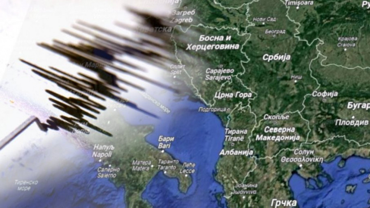 ТРЕСАО СЕ РЕГИОН: Забележен земљотрес у Македонији