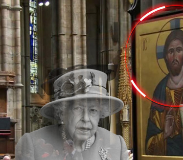 РУСКИ ПЕЧАТ: Откуд православне иконе на сахрани краљице?