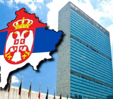 Srbija traži hitnu sednicu Saveta bezbednosti UN zbog KiM