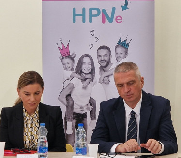 До сада је у Србији дато 9.150 доза вакцине против ХП вируса