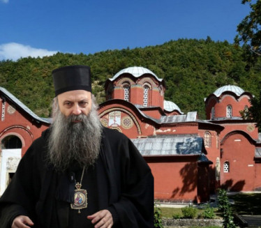 НОВИ СКАНДАЛ ПРИШТИНЕ: Забранили патријарху посету манастиру