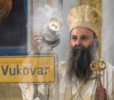 Patrijarh Porfirije stigao u Vukovar