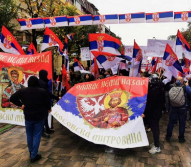 "ОВО ЈЕ СРБИЈА" Завршен велики протест српског народа на КиМ