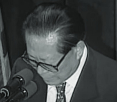Preminuo bivši kineski predsednik Đang Cemin